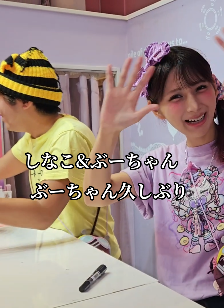 @KENJIパパ