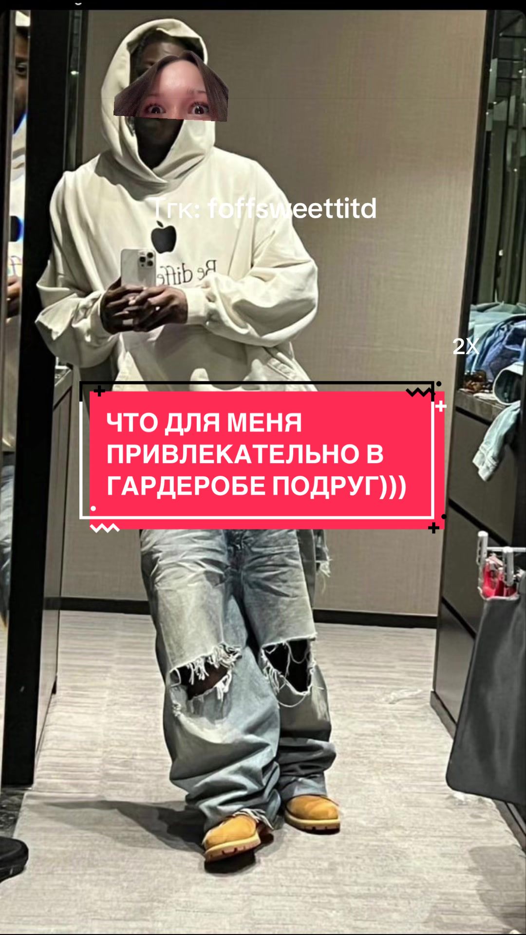 @foffsweett