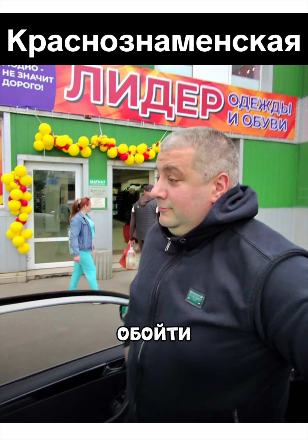 @Кирилл Сириус