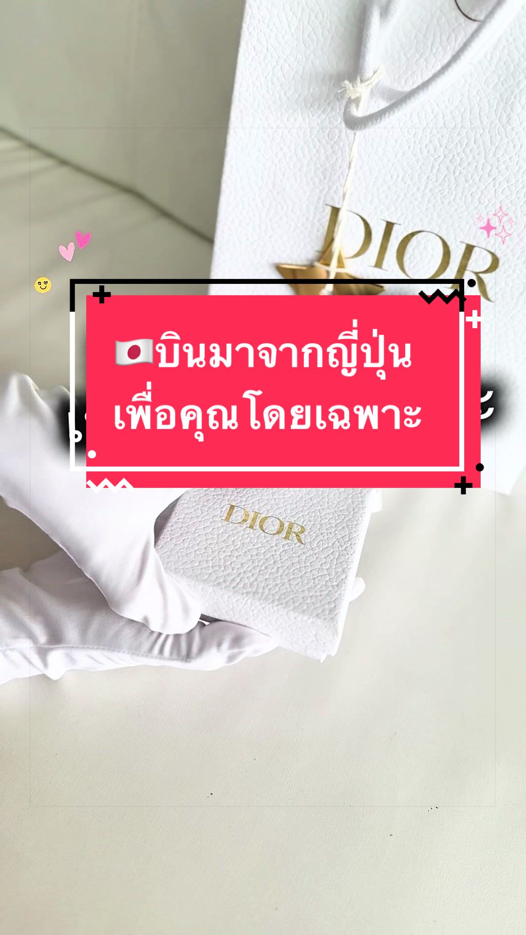 @Junebrand_shop