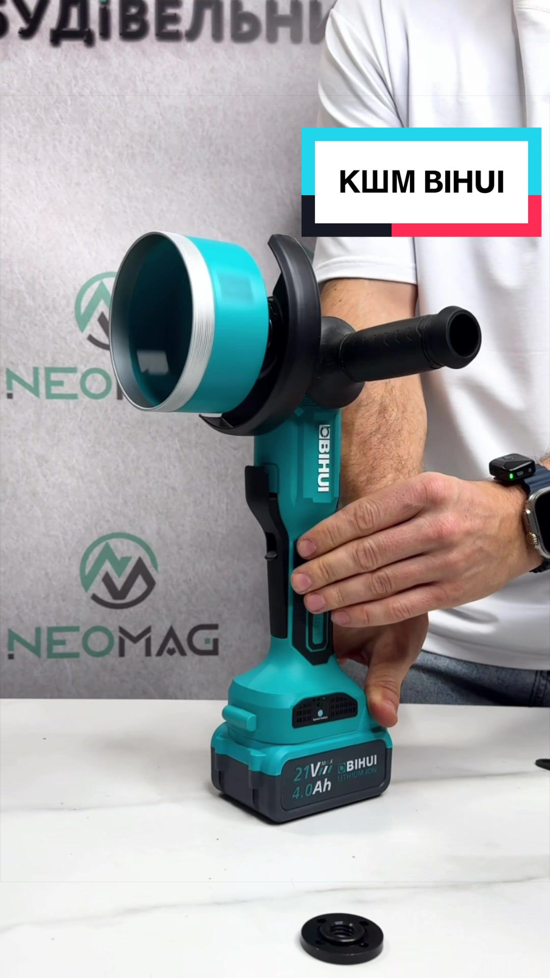 @🟢NEOMAG TOOLS🟢
