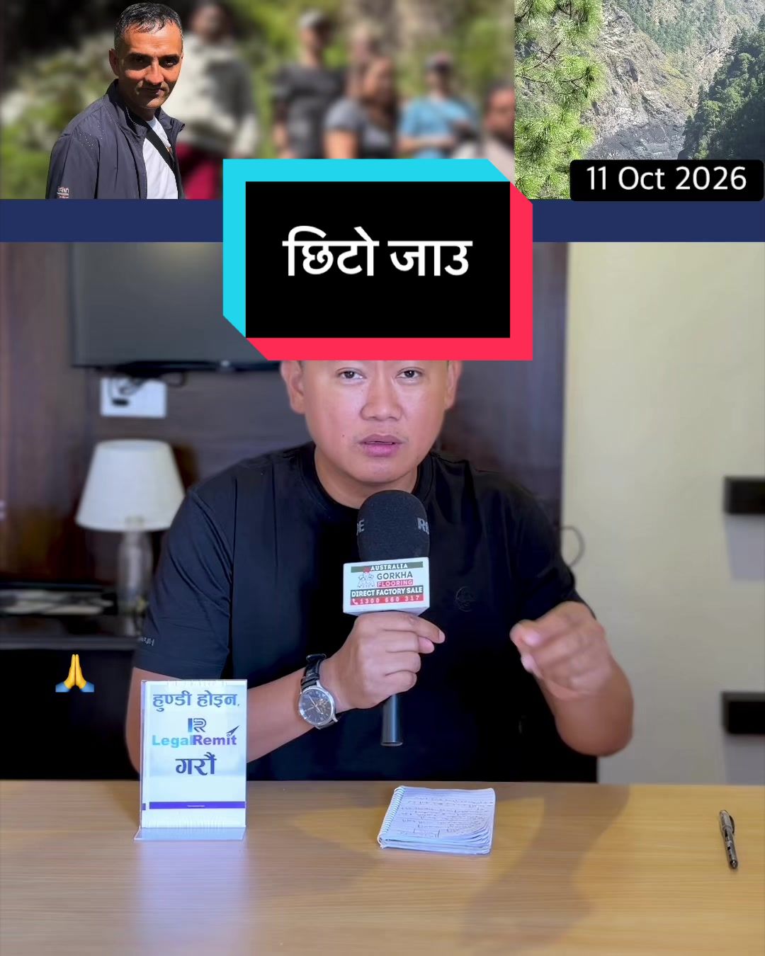 @NepalTube