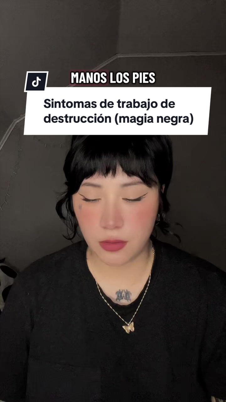 @надежна