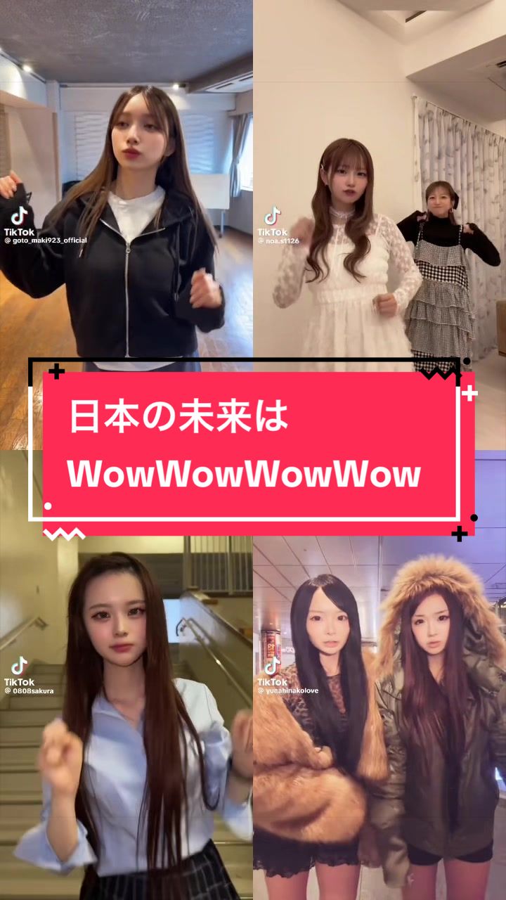 @ニックイーン