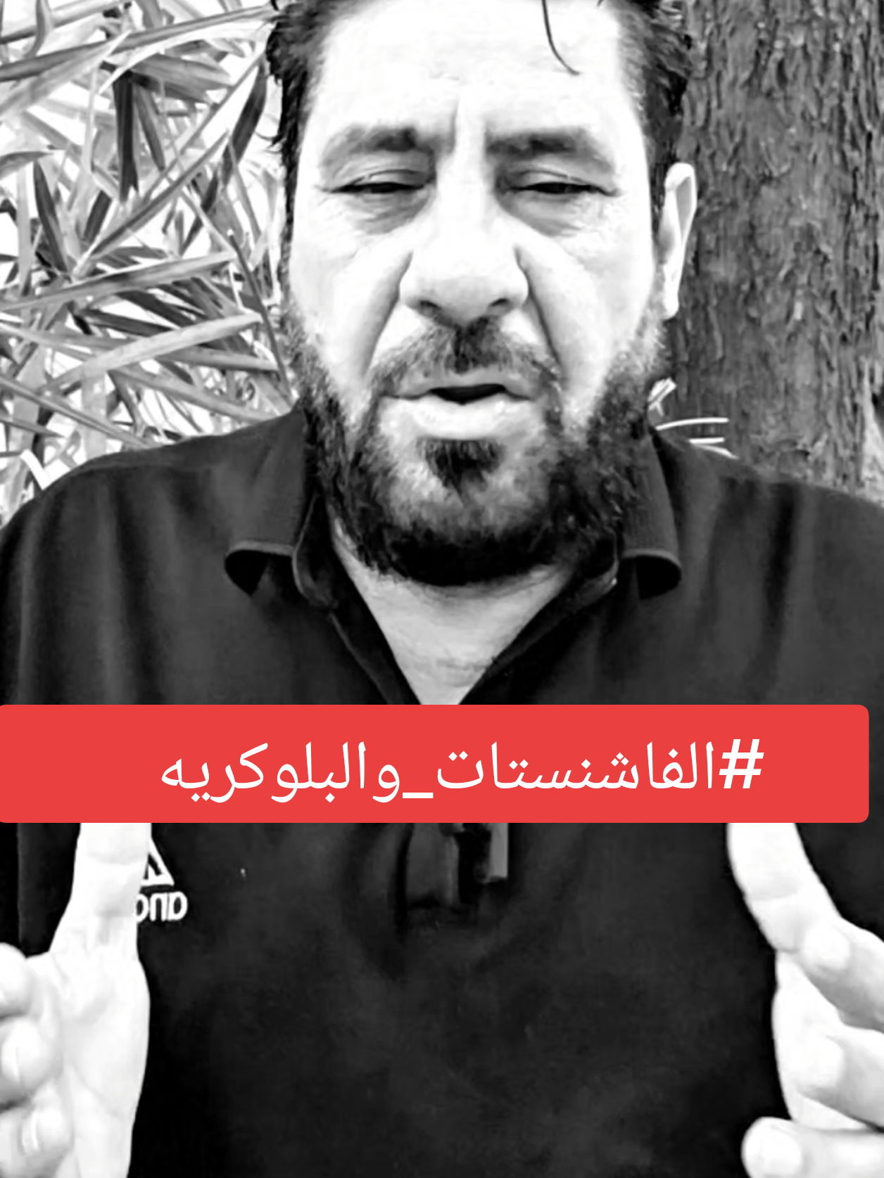@- علي المالكي
