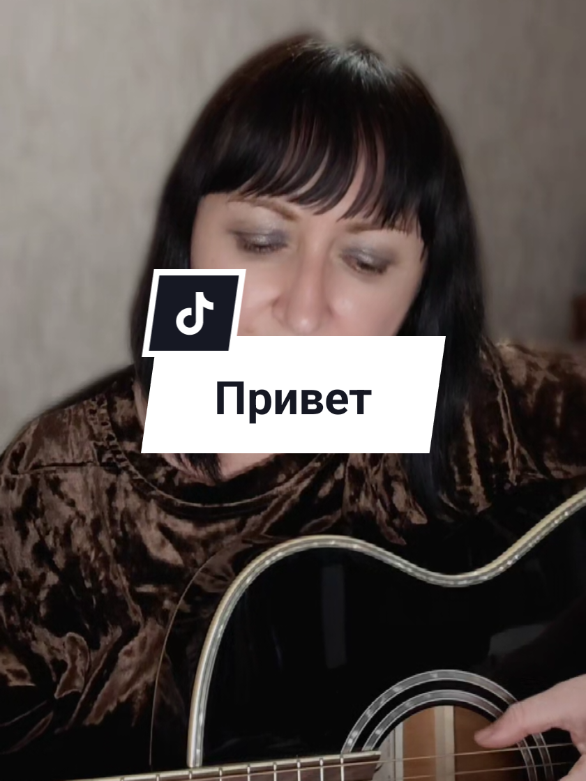 @Надежда