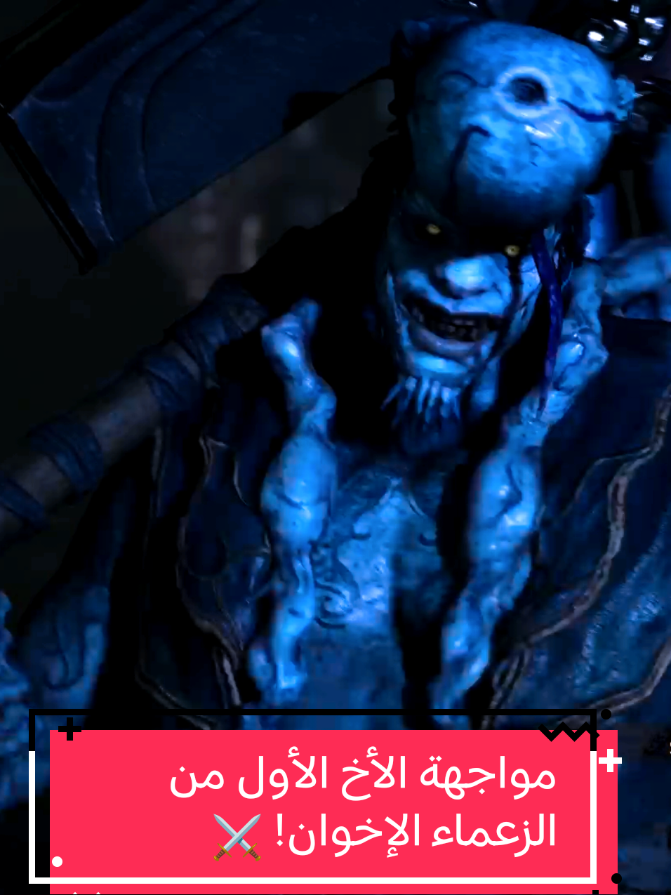 @Salvo Daxter