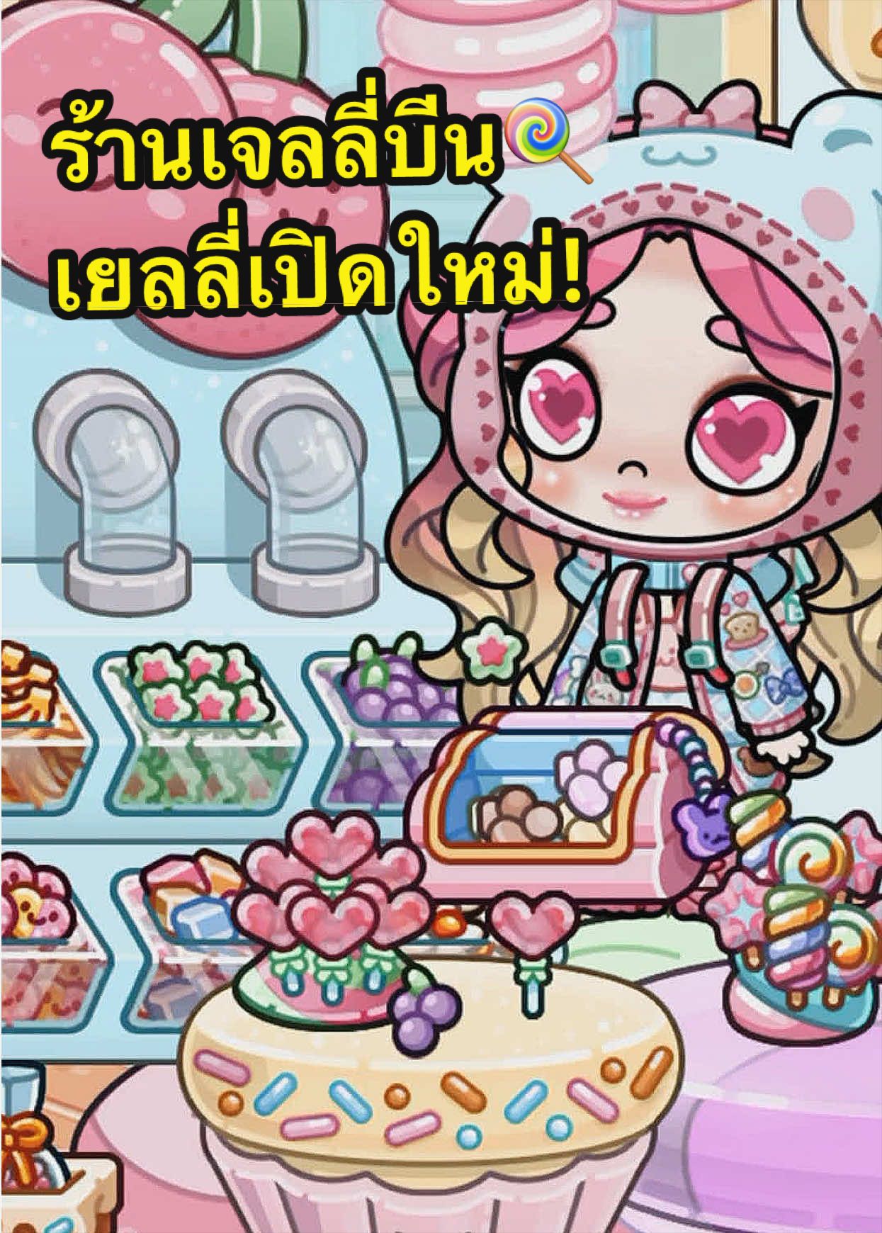 @BungearnKIKI🍄