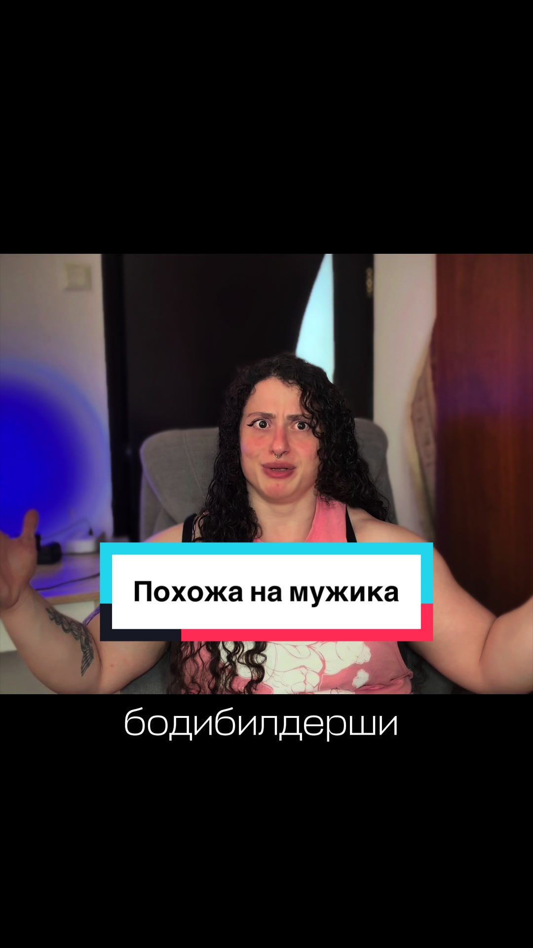 @Анна Парджиани