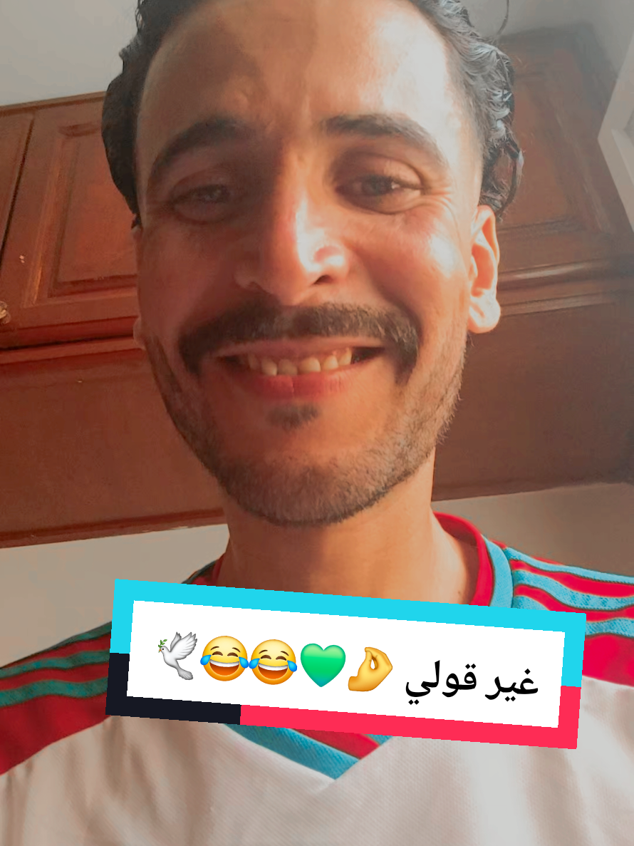 @🦅𝐒𝐎𝐋𝐎 𝐌𝐢𝐎👆