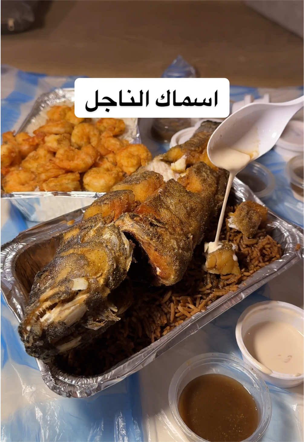 @ABHA | JEDDAH