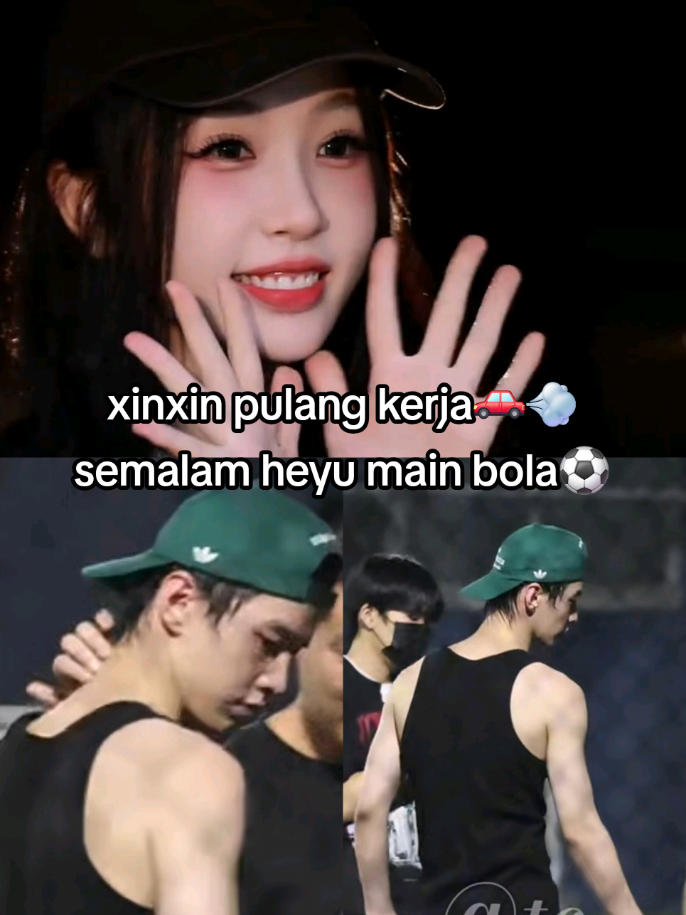 @Xinxin HeYu 🩷🩵