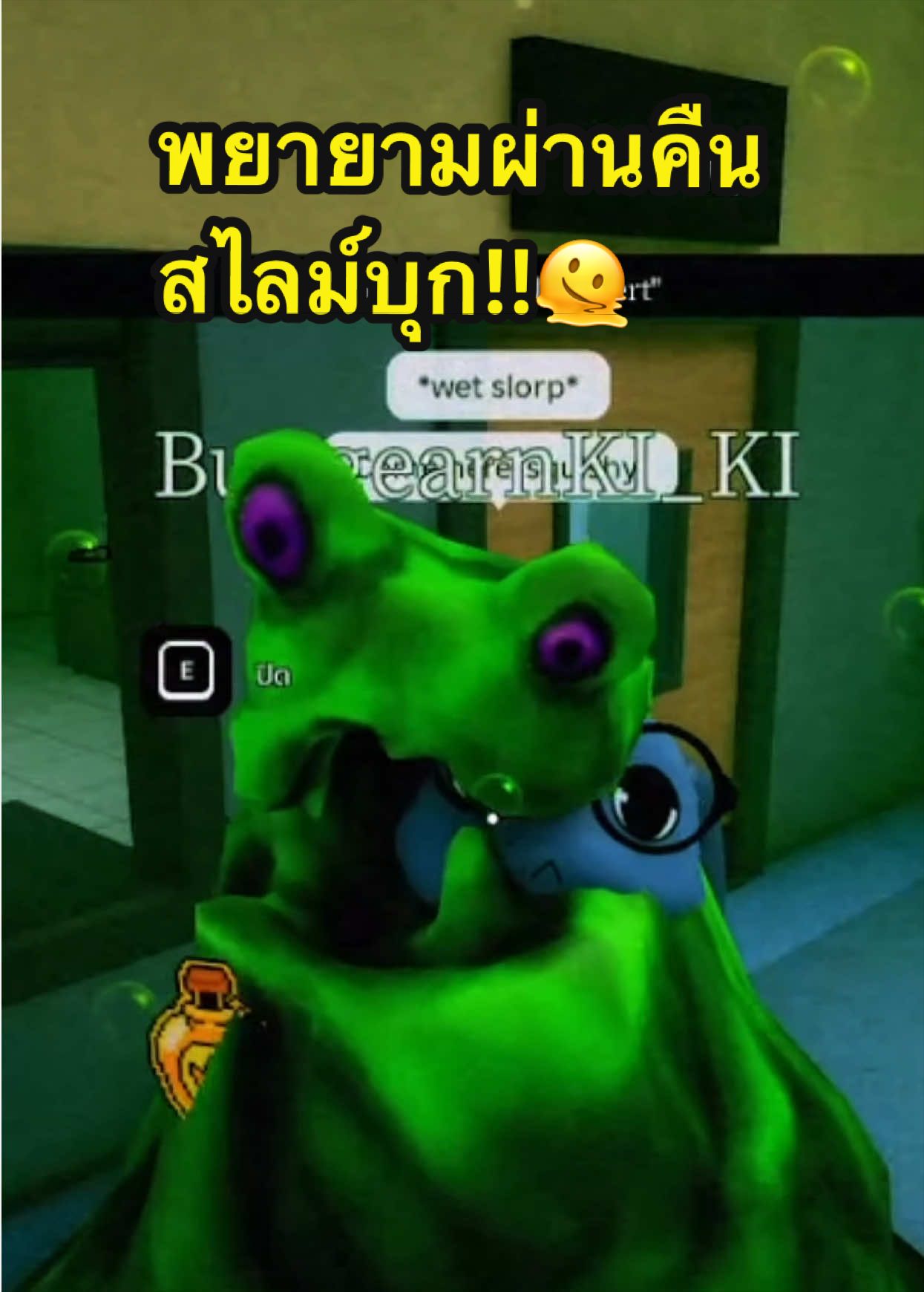 @BungearnKIKI🍄