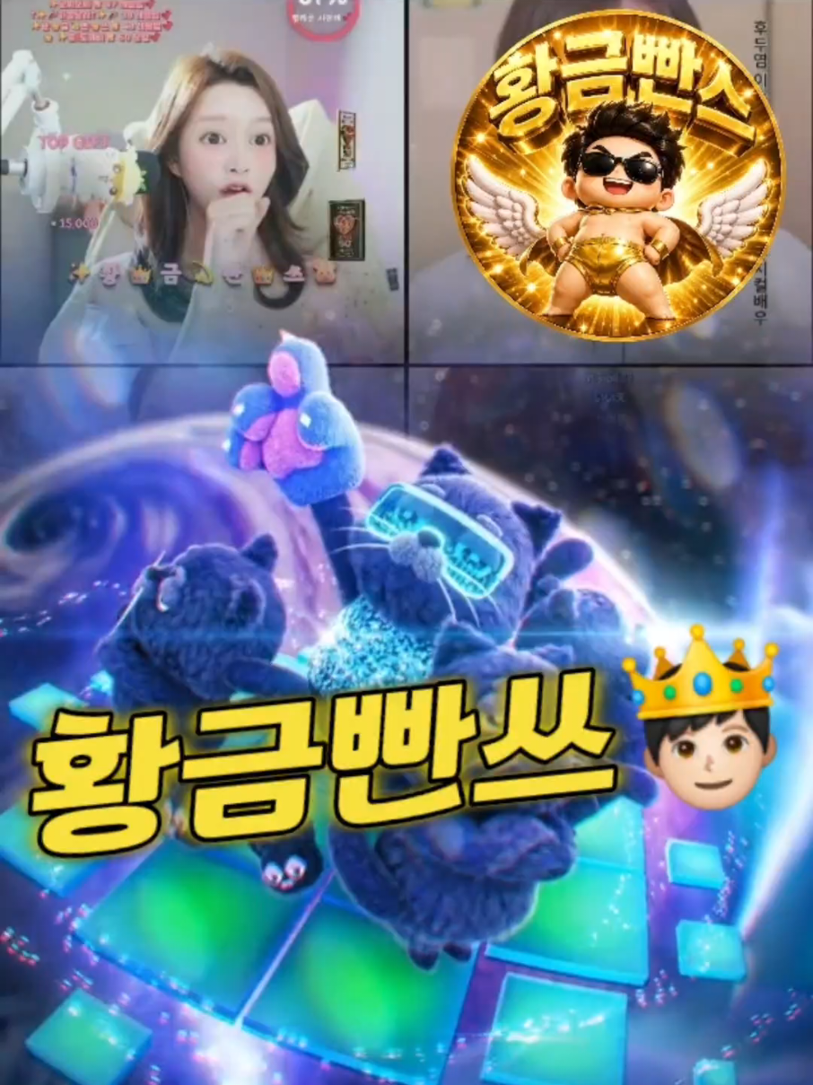 @8/15๐500์ผโจ๏ธ์ฐจ๋ฐ๐น
