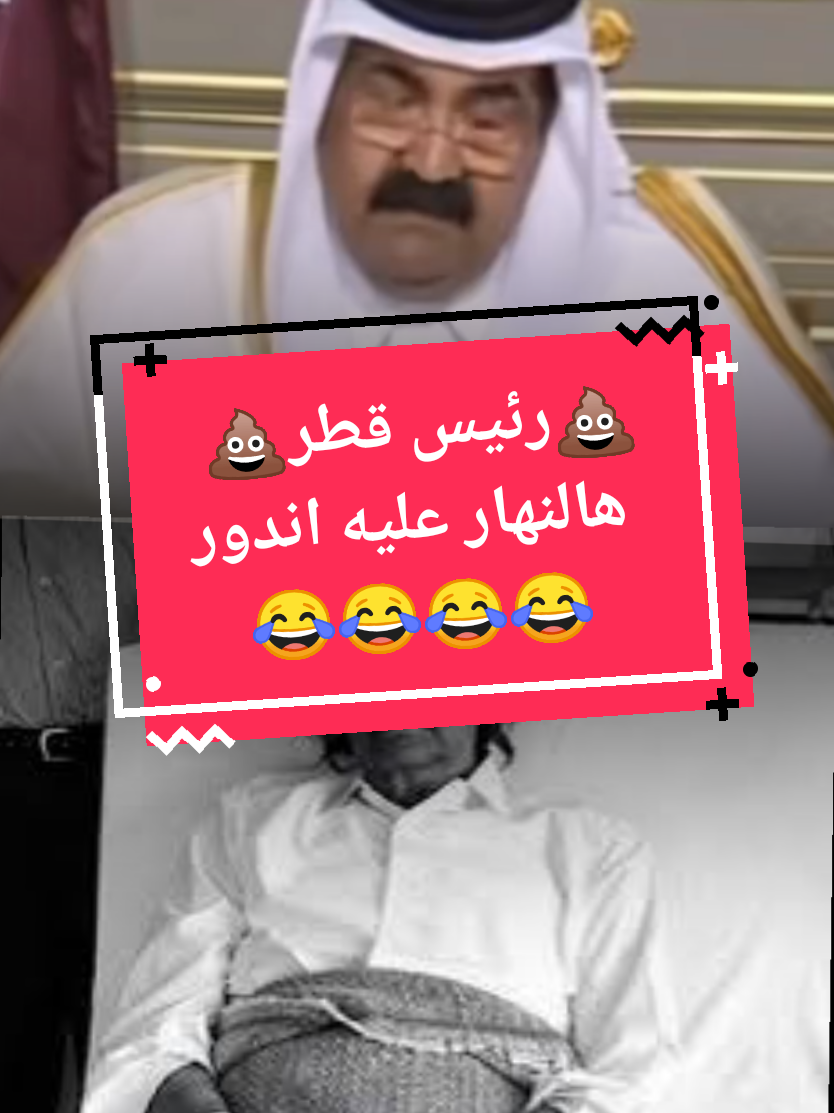 @☬وِلْدِ الجْمًْاهـًْيرْيًْه☬
