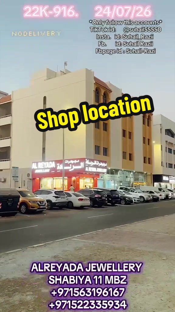 @SUHAIL -AL REYADA JEWELLERY-