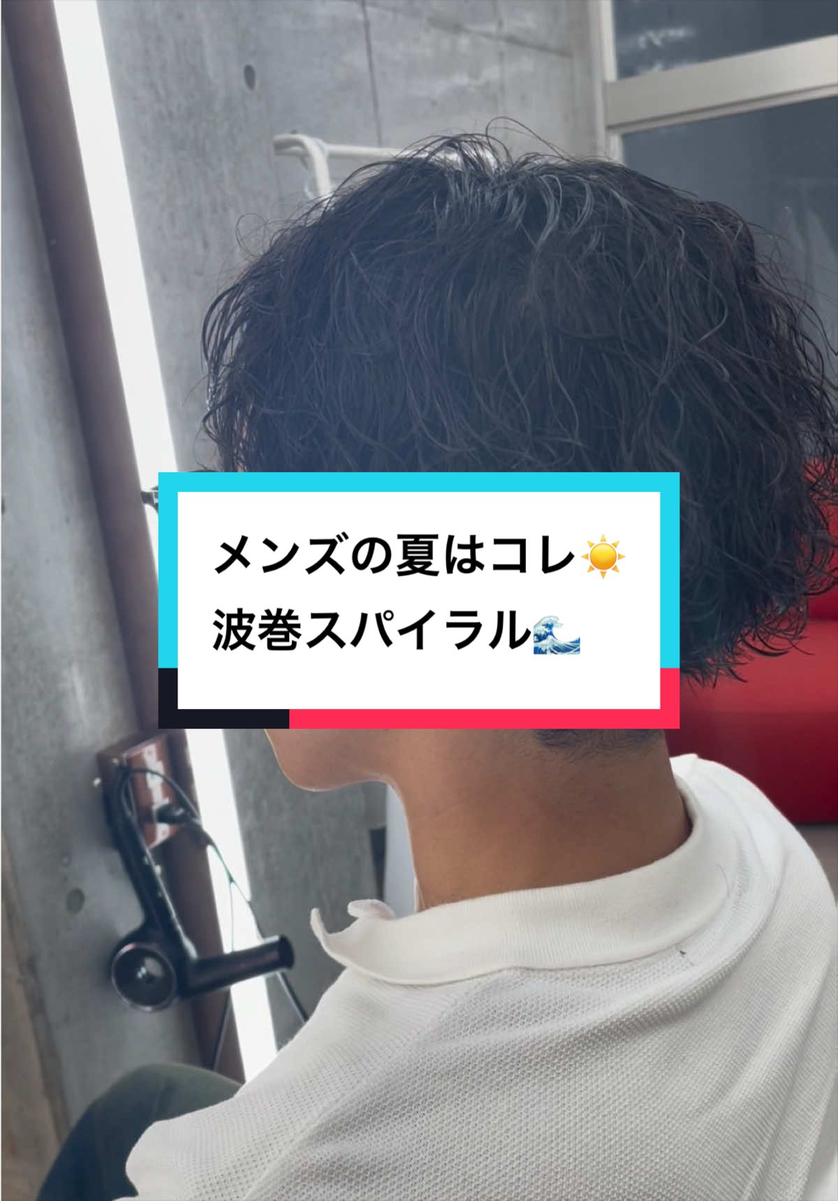 @としき