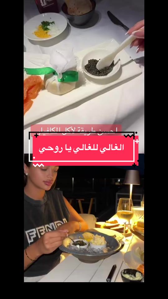 @Môû Fîdâ