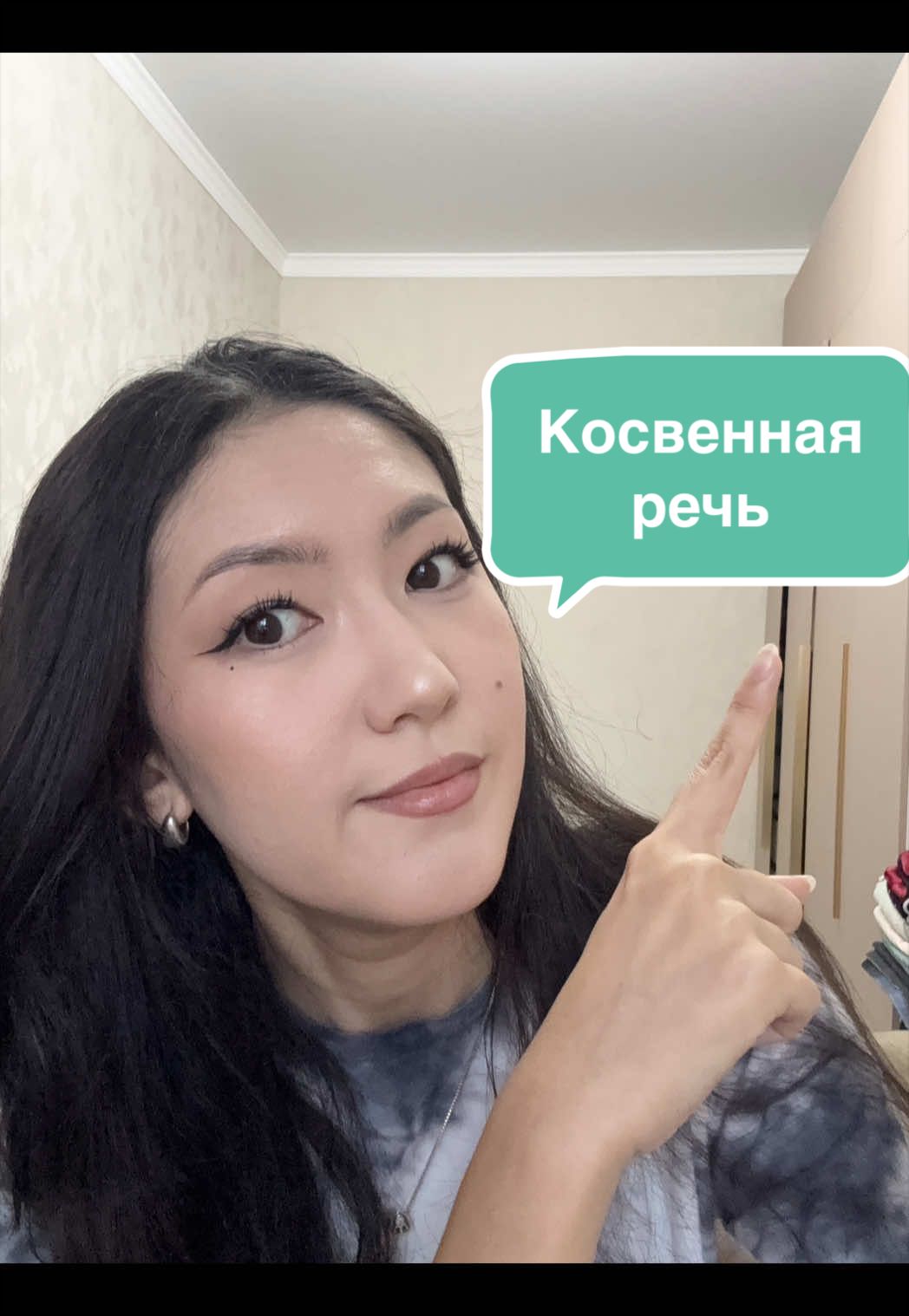 @Курсы корейского языка🇰🇷