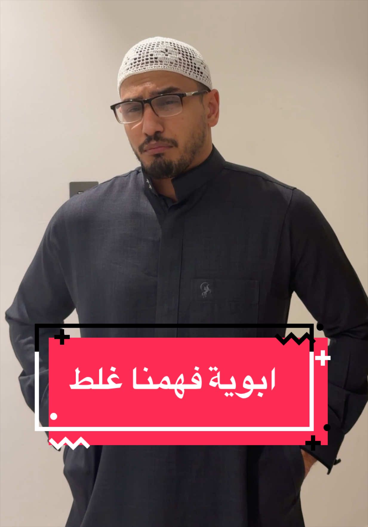 @Khalid Imran