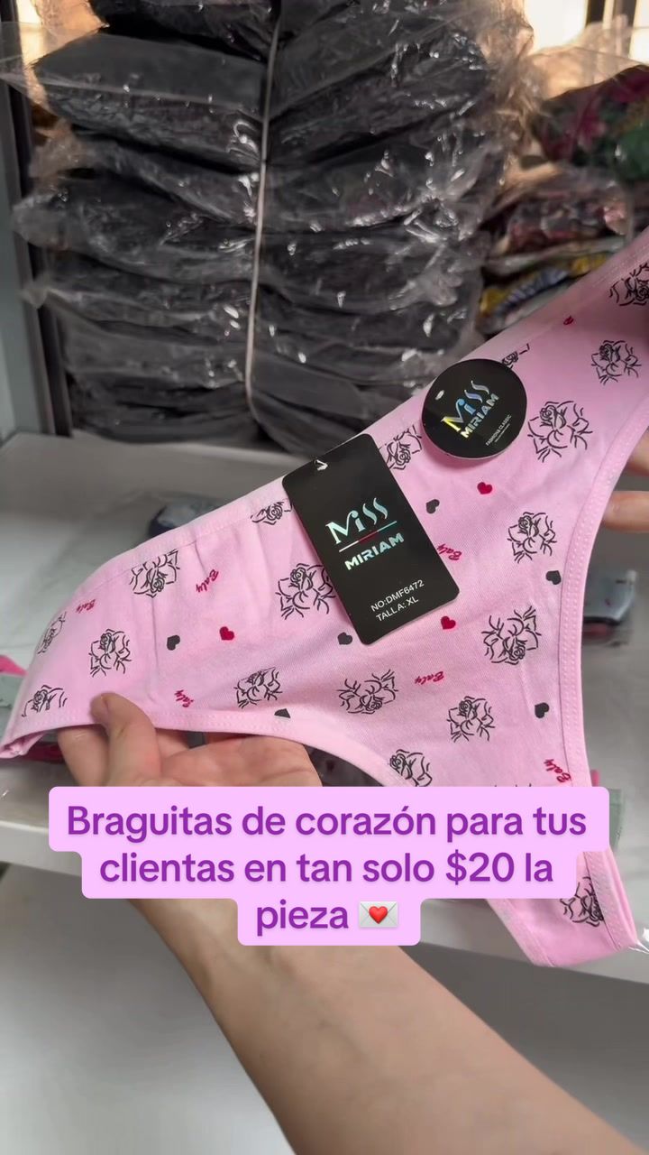 @rintin