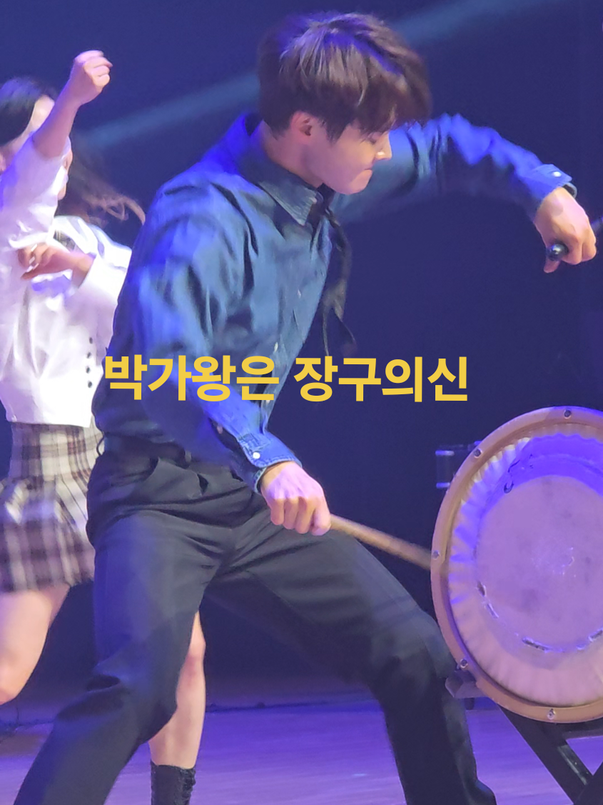 @PONA-포나리자