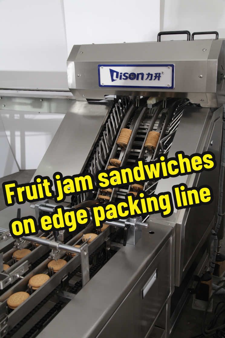 @Biscuit sandwich machine.Doris