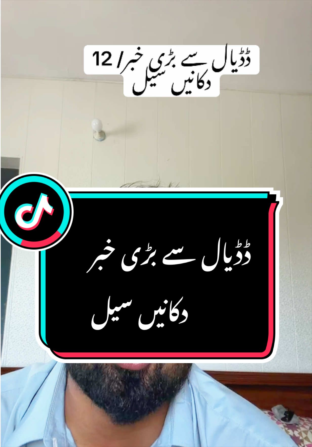 @Mobeen599