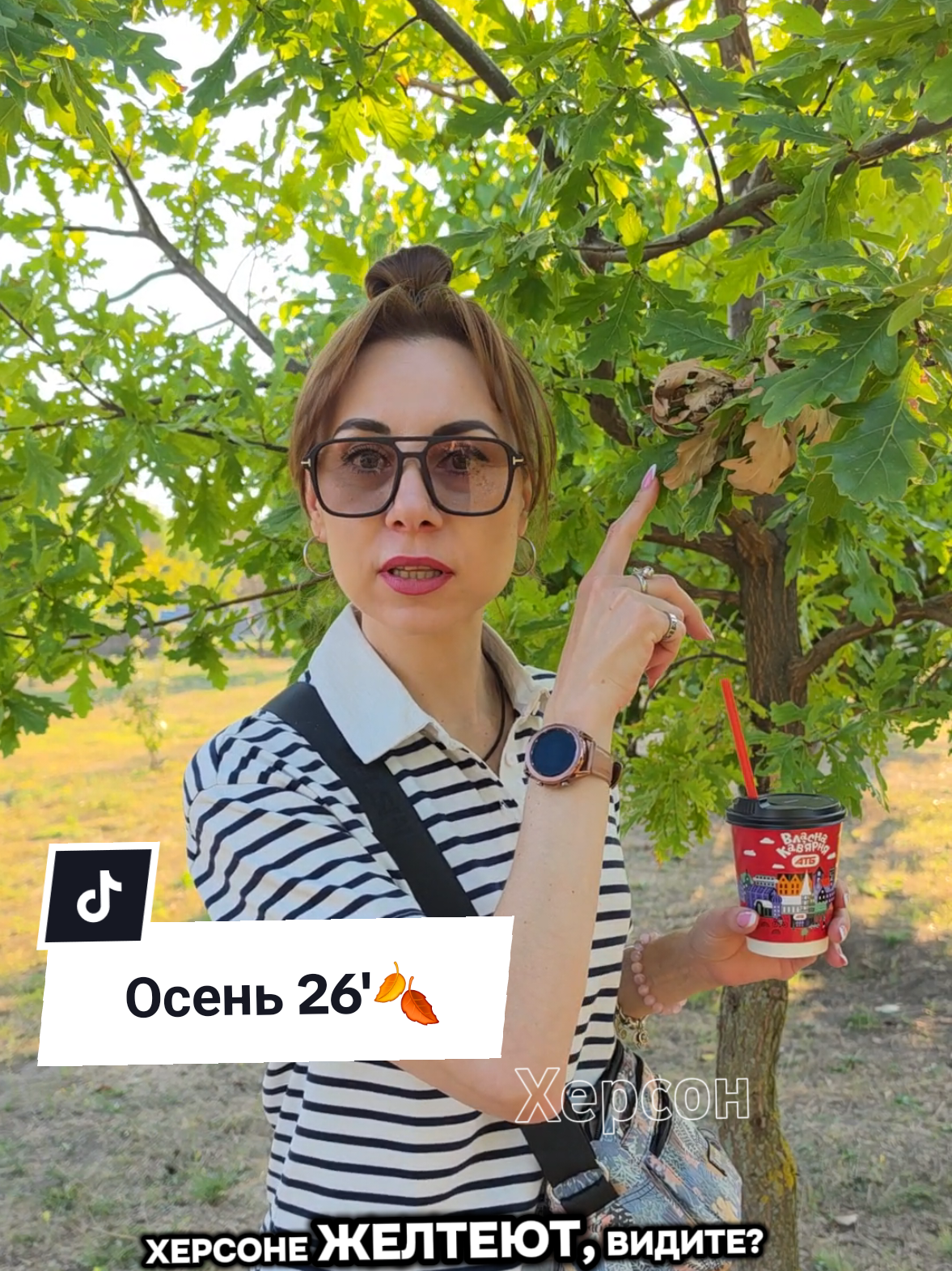 @Екатерина Феникс 🐦&zwj;🔥