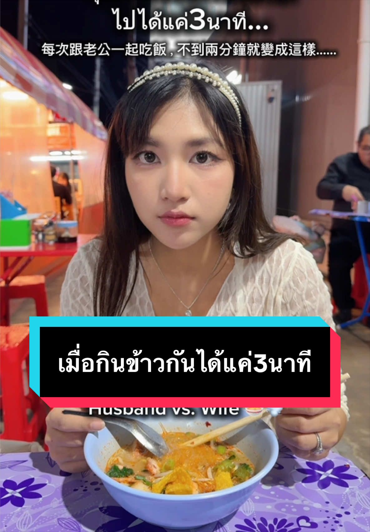 @kim.and.chris 🇹🇭🇺🇸