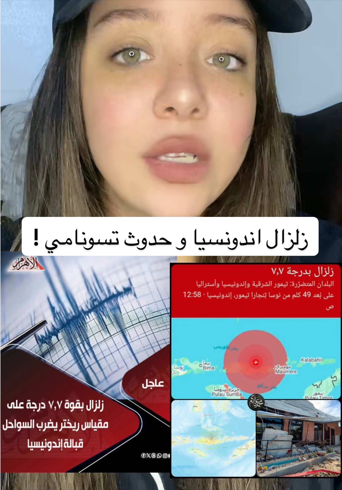 @شُرۆق نَادِر أَحْمَد☀️