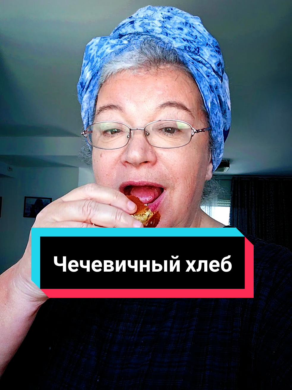 @Кируля Аскалонская