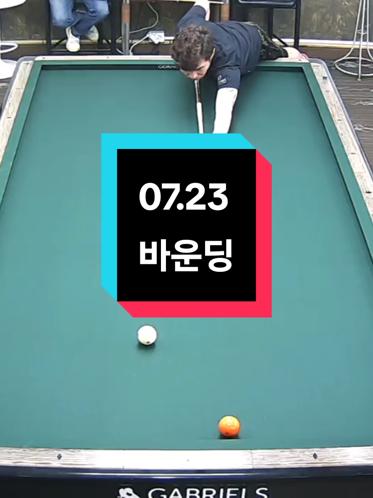 @CHULA🇰🇷철아