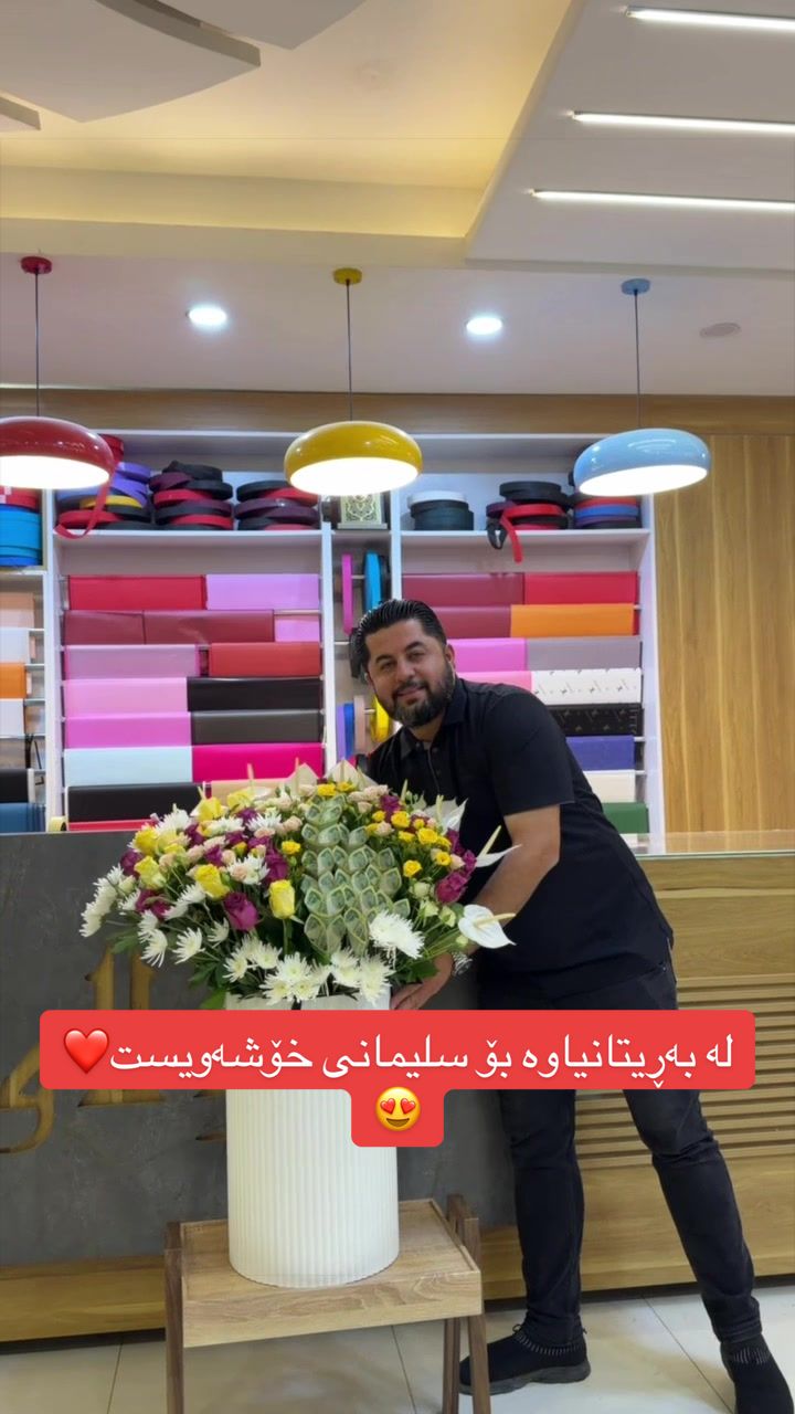 @🌷گـوڵـی سـروشـتـی لاولاو 🌷