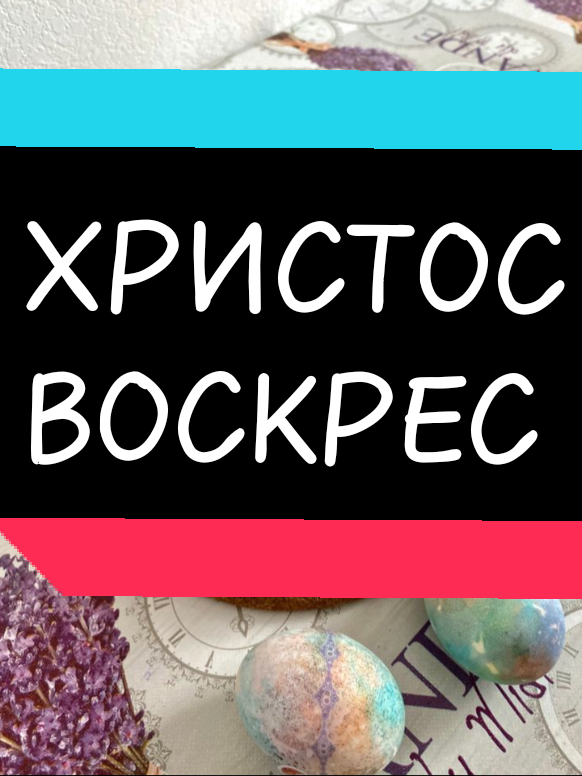 @Бесси| блумингтон