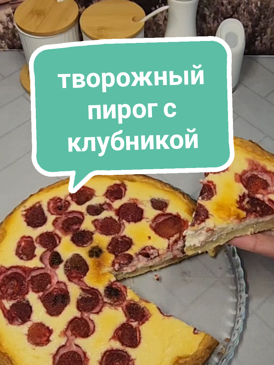 @Без фартука