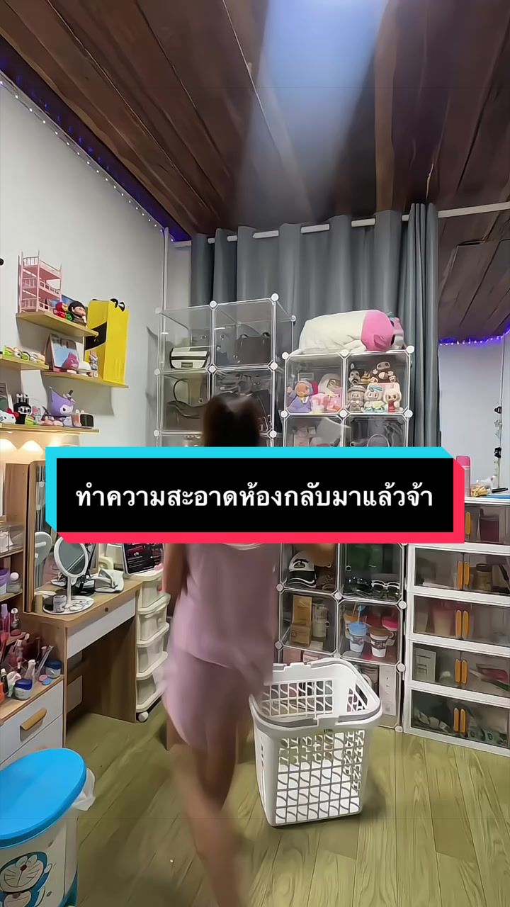 @มาย'ยย 🌈💜