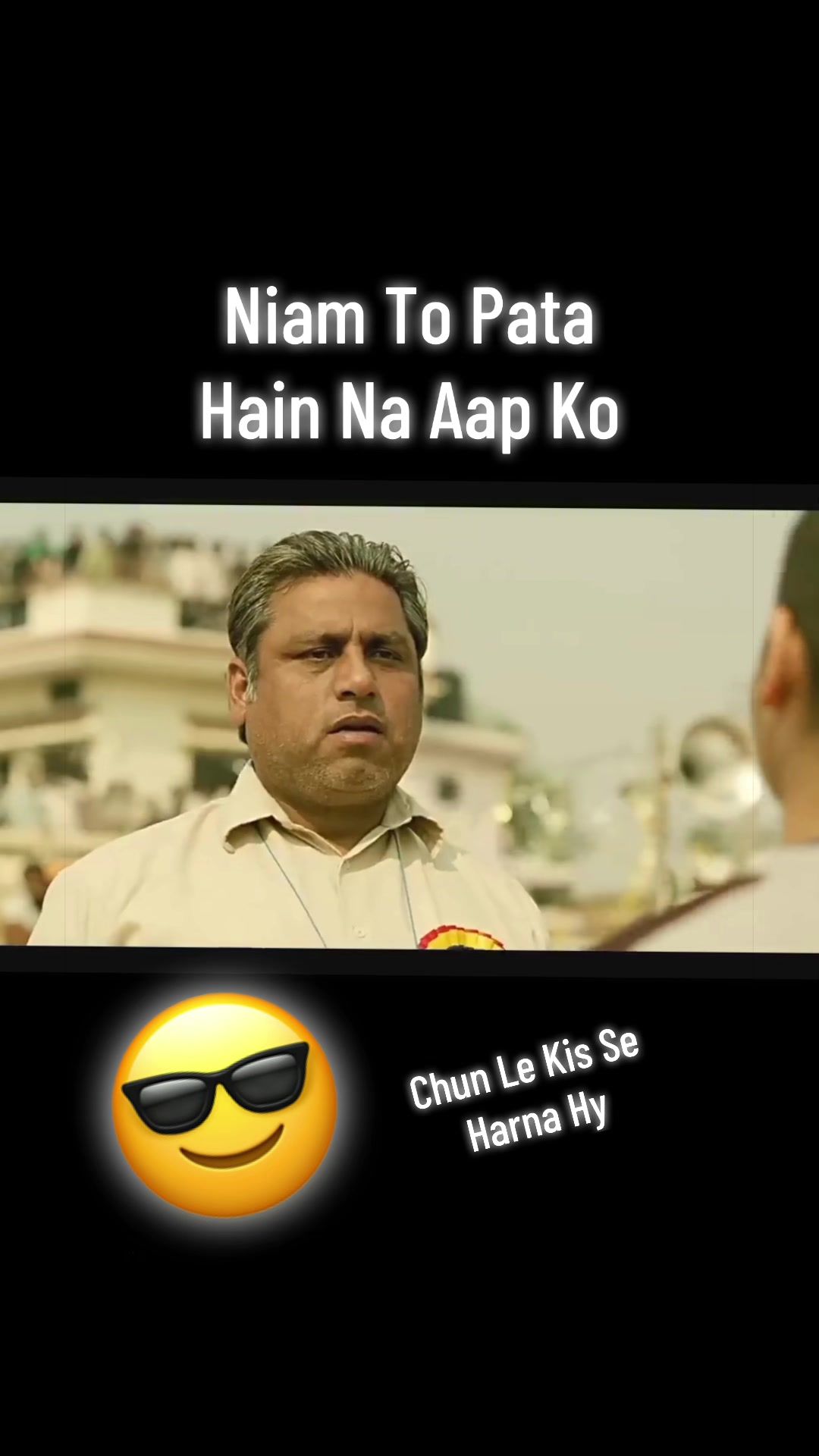 @Amjad Khan 460