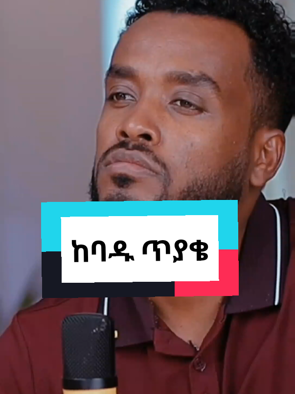 @Biruk Gebre