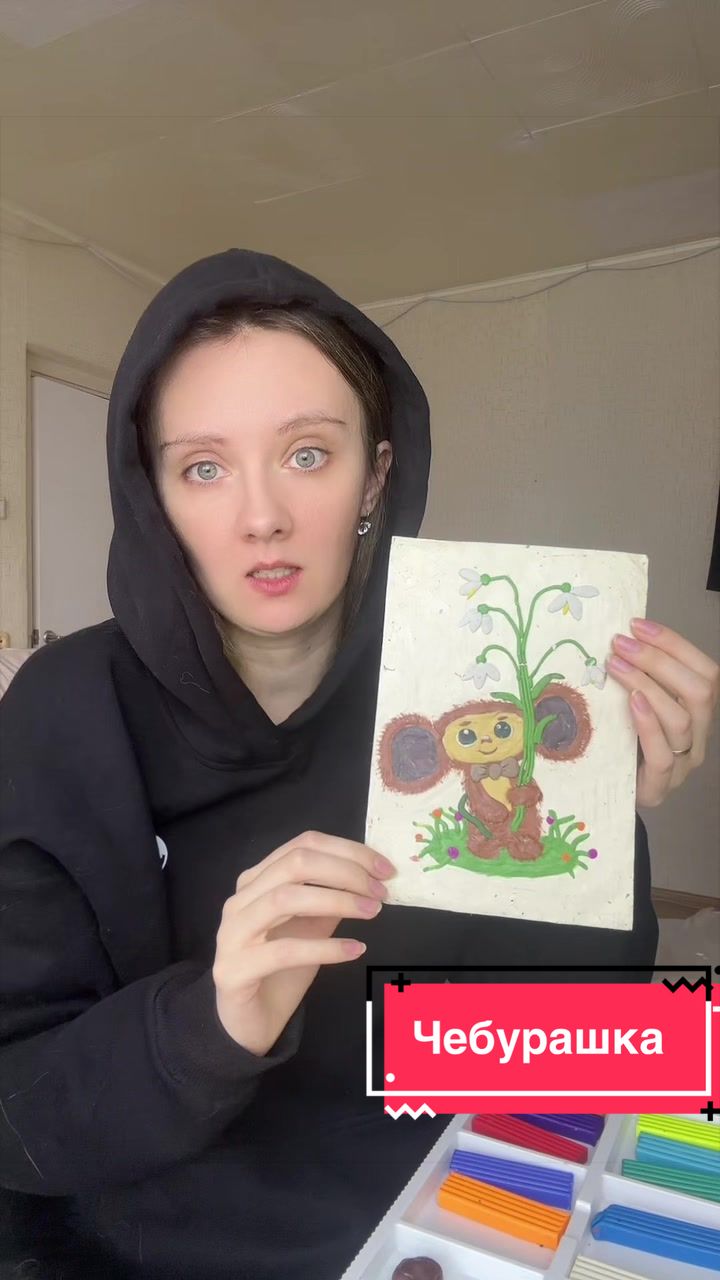 @Елена Пелеева (lenkalepka)