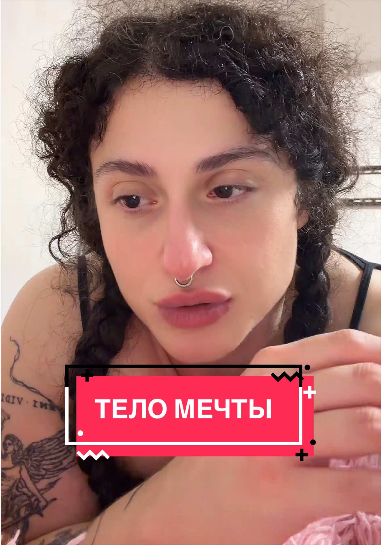@Анна Парджиани