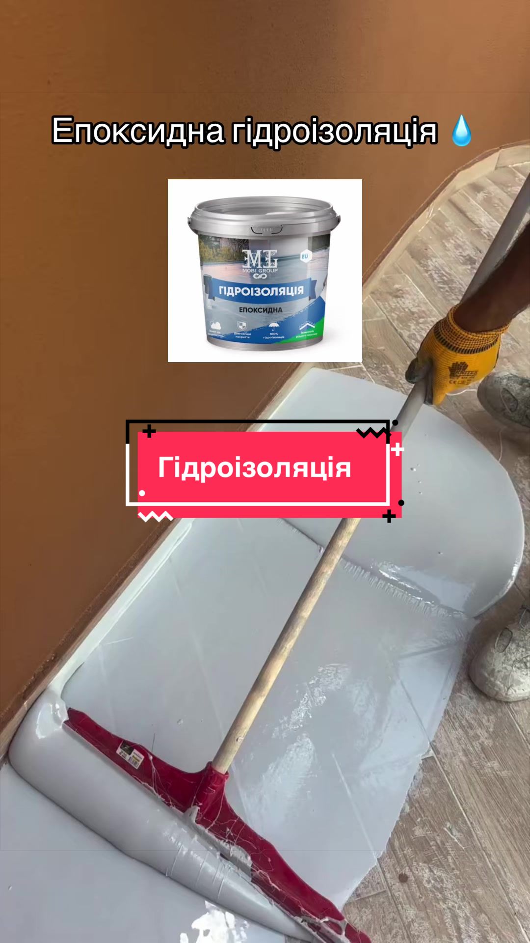 @Dim_Farbu_ua