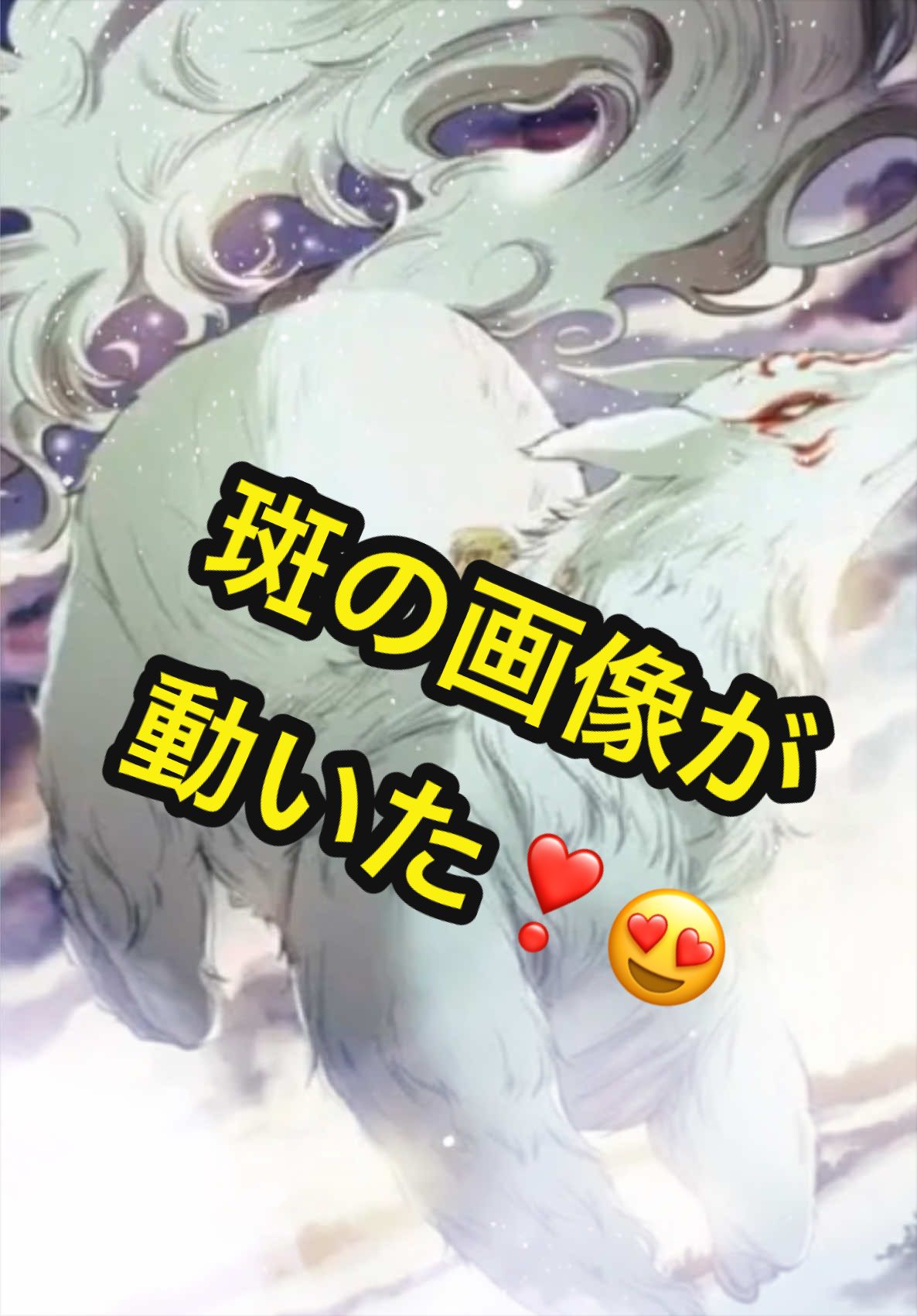 @𑁍︎&middot;͜&middot;えりぽんꫂ&nbsp;ၴႅၴ