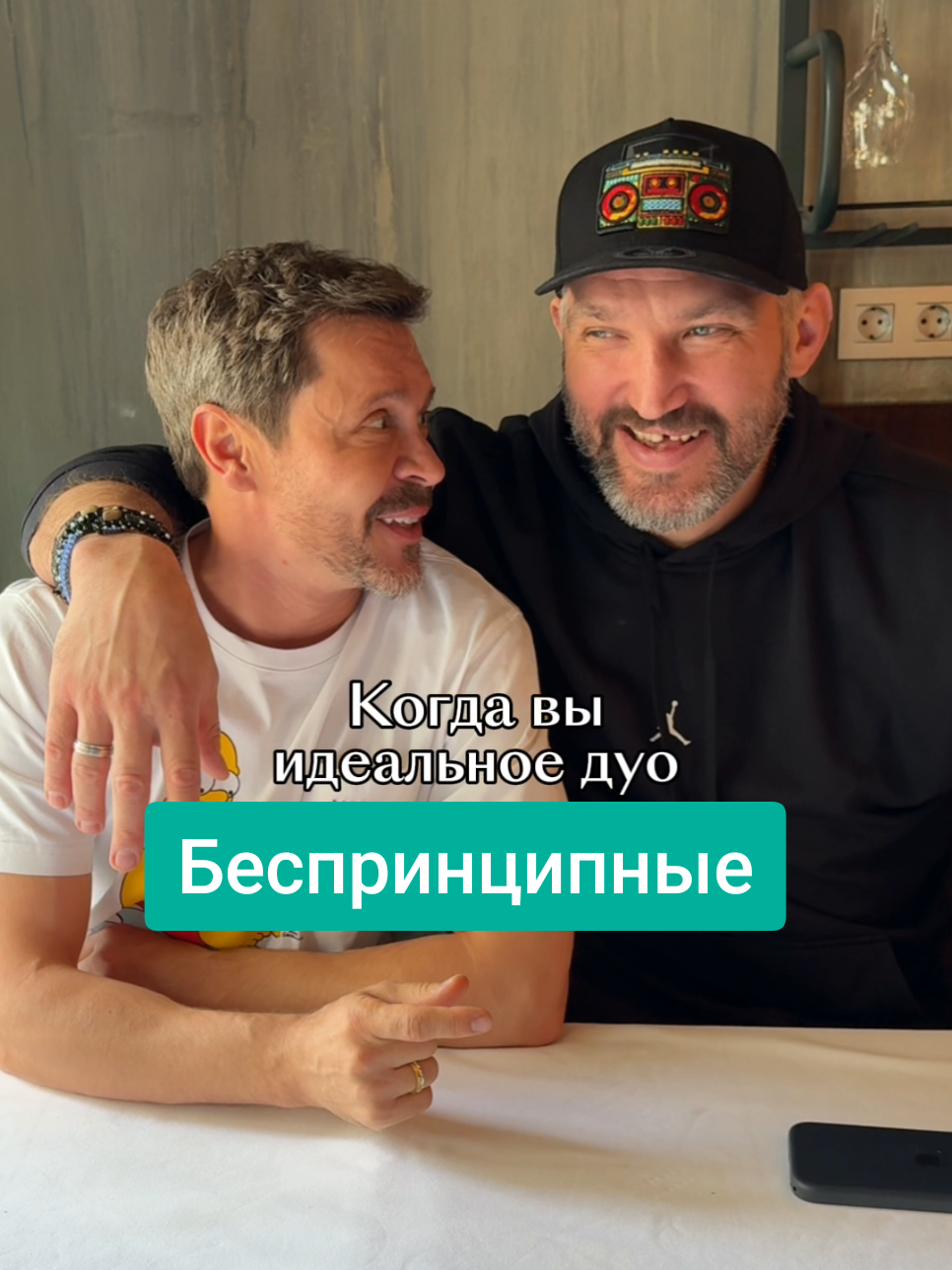 @Кинопоиск 🧡
