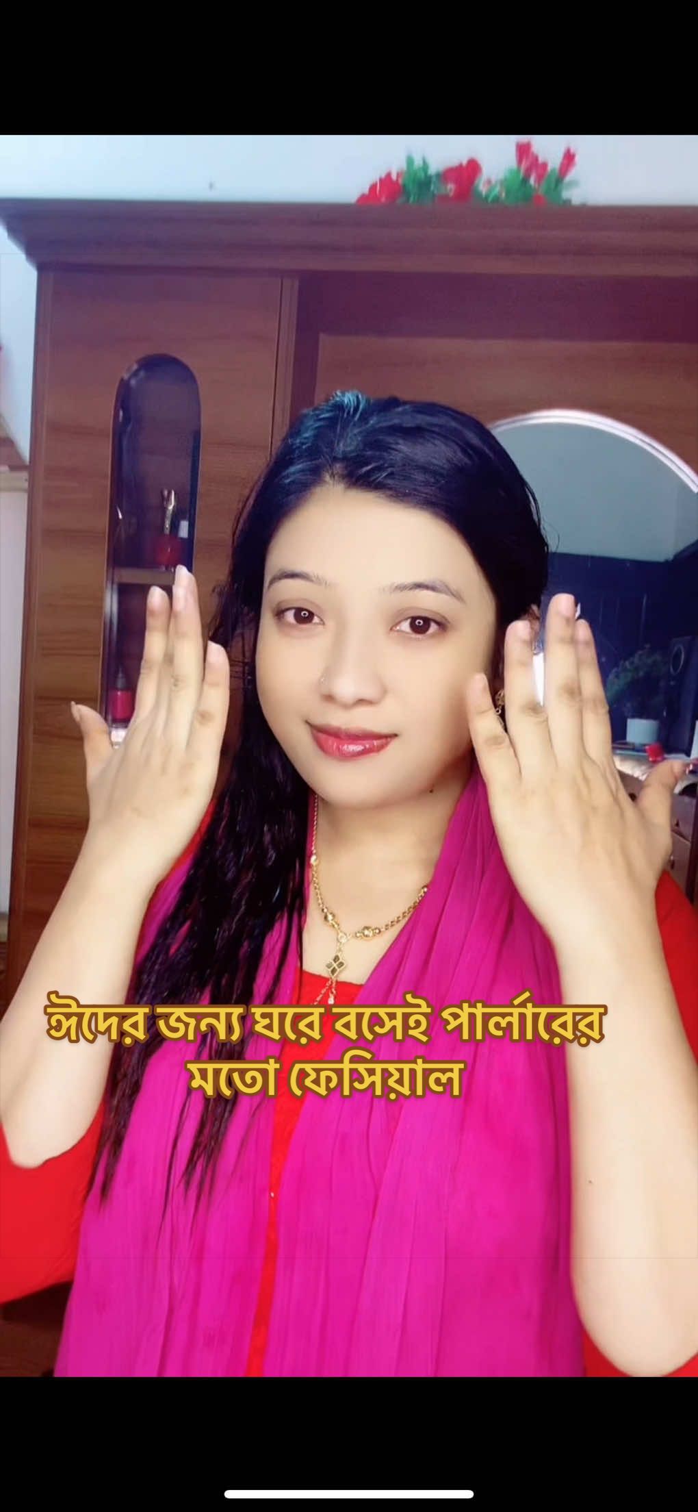 @রক্তের অভাব জিবনে