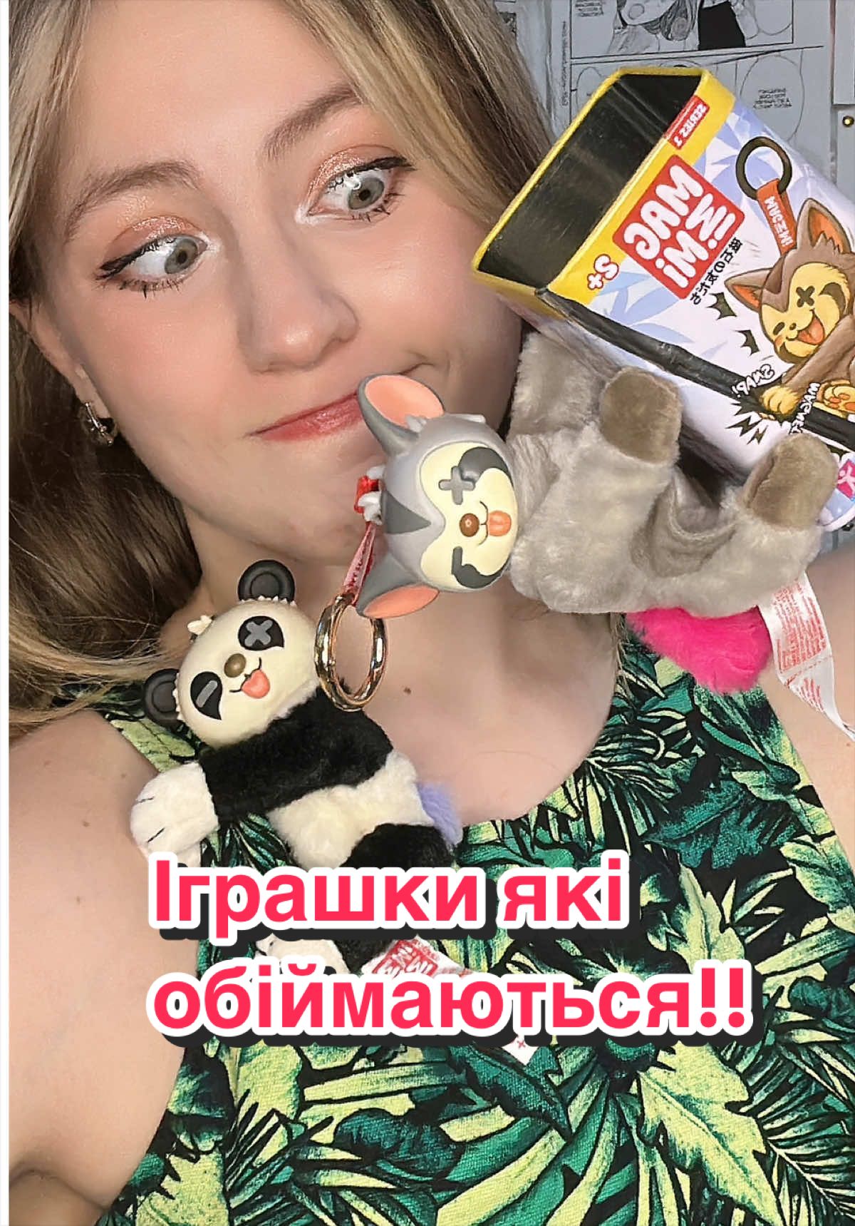 @Dashinasik🇺🇦