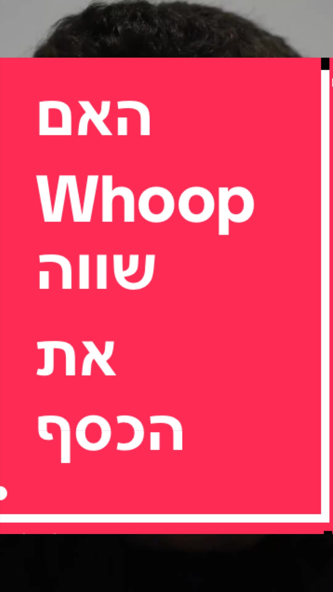 @BenKeePcs | בן קילשטיין