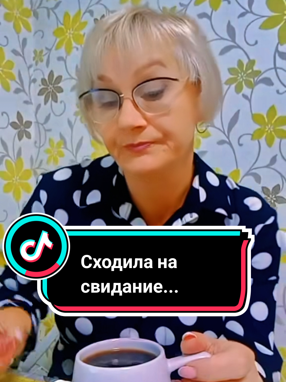 @Lina