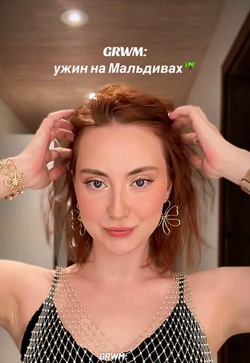 @ксюми | тг ksu & me