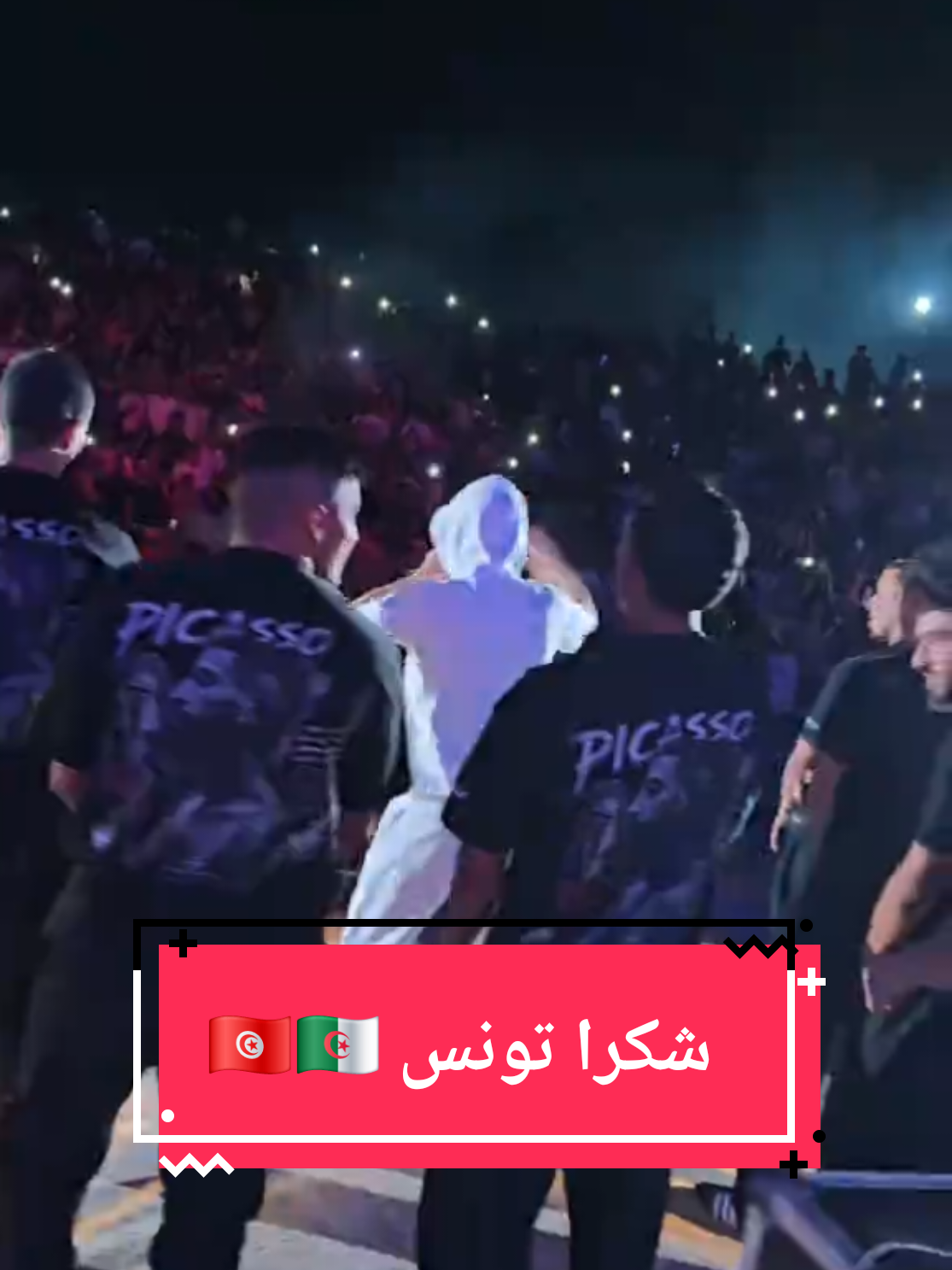 @Karim Elgang